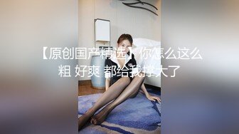  纹身探花小哥酒店约外围姐姐翘起巨臀被小哥猛操各种姿势侧入 痛到有点想哭