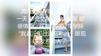 【全国巡操??休闲天府】猎艳大神『西门官人』收费群完整版 爆操极品丰臀骚主播 酒店开门做爱好刺激 高清1080P原版