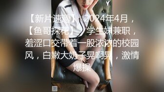 三月最新私房大神极品收藏❤️商场女厕后拍❤️✿极品美女❤️清纯学生妹一边尿尿淫水一边直流