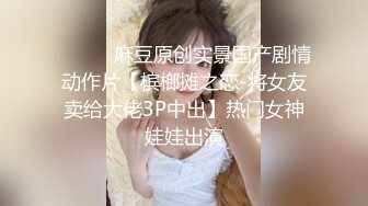 身材丰腴性感大奶美少妇水多耐操与两个老爷们3P一个干嘴一个后入日的她嗷嗷叫对白精彩1080P原版