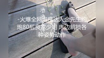 一口吞下