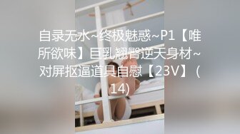 公交长途车站女厕定点偷拍 (9)