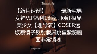 STP30610 國產AV SA國際傳媒 SAT0075 辦公室瘋淫2 娃娃 VIP0600