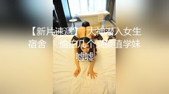 《顶级震撼✿超淫现场》推特大网红绿帽淫妻母狗【深绿岸】大咖线下群P大轰趴，场面堪比A片现场