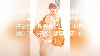 【新片速遞】 极品尤物！网红腿模女神！紧身裤脱衣诱惑，顶级美腿振动棒后入，插进去了哥哥，浪叫呻吟骚话不断[0.99G/MP4/01:50:42]