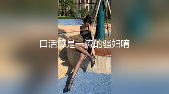 ✨越N美乳美臀模特「chibi1311」OF私拍合集 索道啪啪、勾引闺蜜男友、打的自慰等剧情【第三弹】(8v) (2)