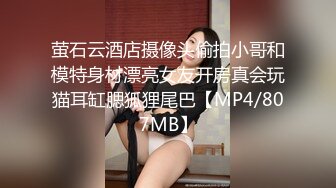 稚气萝姬 萌新推特00后露脸美少女▌白莉爱吃巧克力▌超美画风Cos原神宵宫