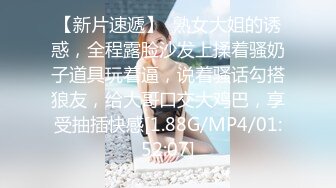 推特OF极品童颜巨乳百变福利姬Meiilyn私拍，母狗属性拉满