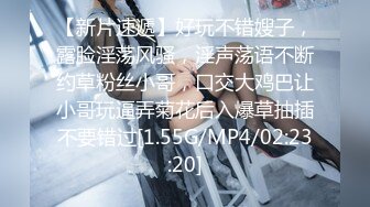 【新速片遞】 超市跟随偷窥跟闺蜜大采购的小姐姐 黄色小内内配大白屁屁很亮眼 