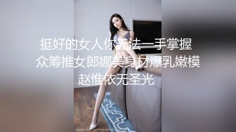 FLIXKO-MFK0045 麻豆传媒 妈妈的职业2