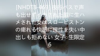   阿姨：我是老公的小母狗小骚货，射里面，射满给我，啊啊啊老公 射满给我我要我要嗯嗯嗯