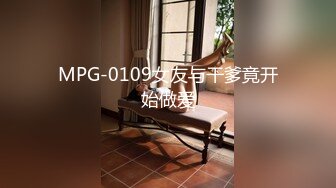 极品小萝莉粉嫩鲍鱼4K设备清晰展示近景啪啪做爱细节完美呈现