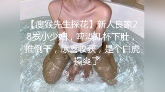 大奶美眉深喉吃鸡啪啪 身材丰腴婴儿肥 在家被纹身小哥哥无套猛怼蝴蝶穴 貌似不过瘾 骚穴抠的哗哗 淫水泛滥