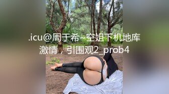 【無碼】FC2-PPV 1051069 【個撮071】激カワJD♡ドスケベみさちゃんがあなたのリクエストに応えます！