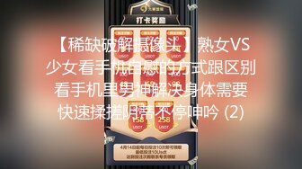 正面操公司主管老婆