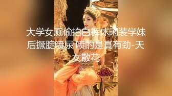 风骚老婆无敌口技等你来战