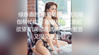 偷拍高校女厕，白色连衣裙妹子好纯