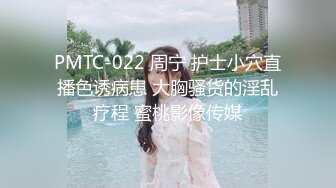 (天美傳媒)(tmw-200)(20230901)色公公ntr巨乳媳婦-蘇雨彤