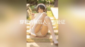 抖音风小美女-细腰-怀孕-女神-敏感-绿帽-同事