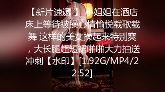 大象傳媒 DS009 3男2女的大吃雞雞派對 娃娃 吳芳宜(黎芷萱)