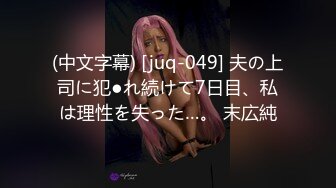 SWAG 「一日粉粉的女友视角」长达5分钟超高清 楚妍