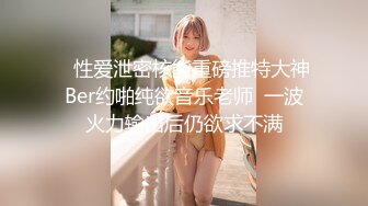 【新片速遞】  漂亮小女友 啊啊 不行了 看看舔逼有多重要 女友不想要舔的小脚丫乱勾 主动吃鸡啪啪