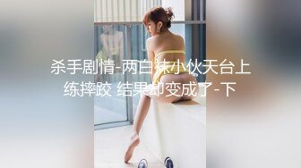 颜值不错的微胖小少妇露脸跟大哥激情啪啪，口交大鸡巴女仆情趣风骚的大屁股让大哥后入爆草，压在身下亲着干