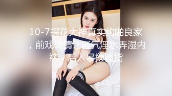 STP18036 绿色头发少妇酒店啪啪，苗条身材翘起屁股后入抽插猛操