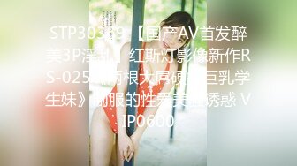 温柔甜美御姐逼逼很不错 饱满多汁，用力爱抚揉搓 抬起大长腿啪啪鸡巴抽送猛烈 噗嗤销魂