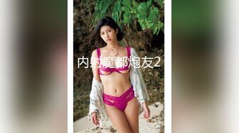 路边公厕极致视角连拍几位少妇的嫩逼肥臀2 (2)