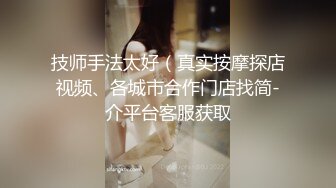 【百度云泄密】高颜值大二学妹和富二代男友酒店啪啪啪遭曝光 (1)