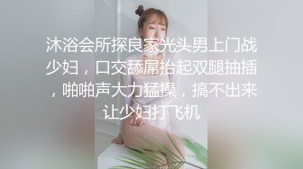 最新变态定制！空降全国大开眼界！极限重口女神【南京小姐姐S】黄金圣水调教狗奴，对话粗暴淫荡