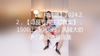 【新片速遞】 ✨【胸奴狂喜】日本前AV女优童颜J乳美少妇「さくら悠」「樱花悠」OF大尺度自慰、口交、乳交、性爱私拍【第一弹】