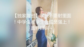  黑客破解家庭摄像头偷拍 新婚不久的年轻夫妻性欲强鸡巴干软还没射媳妇给撸硬继续干