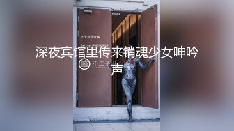 ❤️91合集小汇总❤️第四部分【936V】 (247)