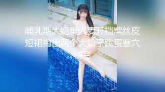 【全網推薦】【精品泄密】成都朱朱與男友泄密視圖159P 清純的外表下隱藏著一顆騷動的心 (3)