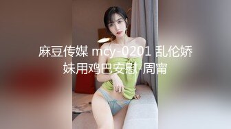 (no_sex)20230604_18的可爱萝莉