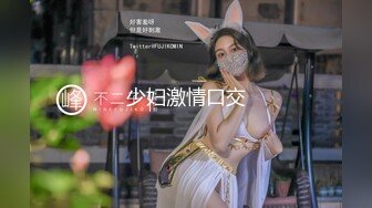 afchinatvBJ奥琳_20190604未知歌曲编号8CB2C4C4