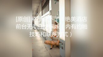 黑丝熟女人妻 撅着大白屁屁 被无套爆菊花 操的骚逼大开大合非常享受 内射