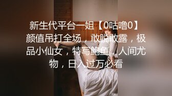    [中文字幕] HBAD-674 家庭訪問女教師不可饒恕的欲望・西海紫苑26歳