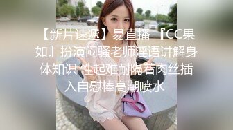 开档黑丝可爱JK学妹吃鸡啪啪 啊啊 不要 被小哥哥后人无套输出内射操到高潮 奶子饱满 鲍鱼粉嫩