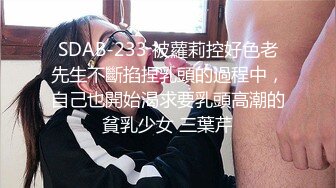 【万万姐姐】还是姐姐会玩，浴室到床上，紫薇啪啪把小伙爽翻【27v】 (10)