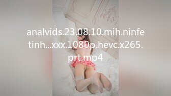 STP25106 ▌国产里程碑 ▌扣扣传媒 QQCM-001 初遇邻家妹妹【前田由美】极品香甜可爱日本女优 高颜值鲜嫩美穴 进口逼真香