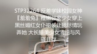 骚妻露脸口交1