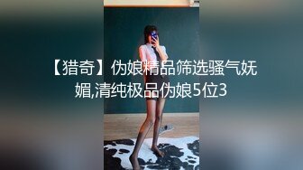 漂亮美女吃鸡啪啪 被大吊猛小伙多姿势操的求饶 逼都快操废了