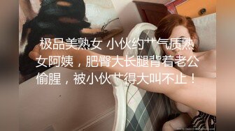 春节限定特别系列〖初一主打〗1女14男的情色游戏 60分钟狂嗨多人激战乱操