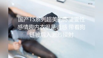 香蕉视频 xjx-0040 穿着开档丝袜被主任强暴了-小猫咪