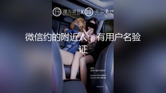 【极品媚黑绿帽淫妻】国人淫妻『爱玩夫妻』3P群P聚众淫乱异族啪啪 黑人小哥乱入轮操骚货淫妻 (1)