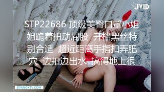 抖音风露脸反差婊  裸舞卡点自慰反差合集【1000 v】 (483)