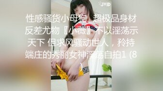 MKY-JB-010-堕落性职场.淫魔律师要我给她爽-季妍希